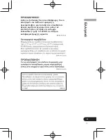 Предварительный просмотр 147 страницы Pioneer SE-CL761BT Operation Instructions Manual