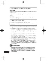 Предварительный просмотр 220 страницы Pioneer SE-CL761BT Operation Instructions Manual