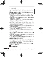 Предварительный просмотр 222 страницы Pioneer SE-CL761BT Operation Instructions Manual