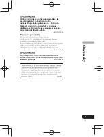 Предварительный просмотр 231 страницы Pioneer SE-CL761BT Operation Instructions Manual