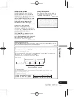 Предварительный просмотр 249 страницы Pioneer SE-CL761BT Operation Instructions Manual