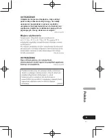 Предварительный просмотр 267 страницы Pioneer SE-CL761BT Operation Instructions Manual