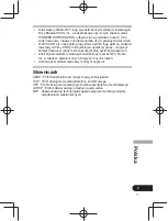 Предварительный просмотр 271 страницы Pioneer SE-CL761BT Operation Instructions Manual