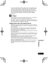 Предварительный просмотр 275 страницы Pioneer SE-CL761BT Operation Instructions Manual