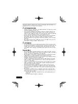 Предварительный просмотр 126 страницы Pioneer SE-MJ771BT Operating Instructions Manual