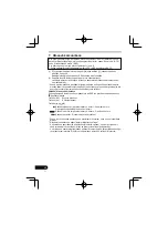 Предварительный просмотр 176 страницы Pioneer SE-MJ771BT Operating Instructions Manual