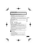 Предварительный просмотр 203 страницы Pioneer SE-MJ771BT Operating Instructions Manual