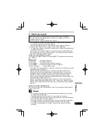 Предварительный просмотр 233 страницы Pioneer SE-MJ771BT Operating Instructions Manual