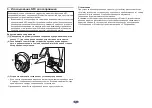 Preview for 121 page of Pioneer SE-MS9BN Operating Instructions Manual