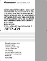 Предварительный просмотр 1 страницы Pioneer SEP C1 - Software Entertainment Controller Operating Instructions Manual