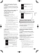 Preview for 45 page of Pioneer Serato DJ DDJ-S1 Quick Start Manual