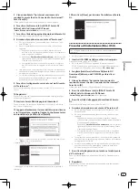 Preview for 61 page of Pioneer Serato DJ DDJ-S1 Quick Start Manual