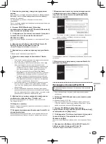 Preview for 109 page of Pioneer Serato DJ DDJ-S1 Quick Start Manual