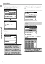 Preview for 76 page of Pioneer SGX-CA500 User Manual