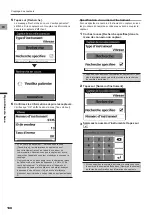 Preview for 138 page of Pioneer SGX-CA500 User Manual