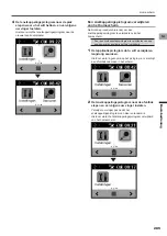 Preview for 205 page of Pioneer SGX-CA500 User Manual