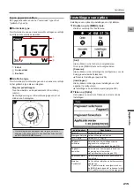 Preview for 215 page of Pioneer SGX-CA500 User Manual