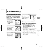 Preview for 95 page of Pioneer SGX-CA900 Quick Start Manual