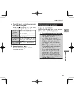 Preview for 97 page of Pioneer SGX-CA900 Quick Start Manual