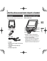 Preview for 111 page of Pioneer SGX-CA900 Quick Start Manual