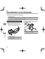 Preview for 142 page of Pioneer SGX-CA900 Quick Start Manual