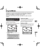 Preview for 153 page of Pioneer SGX-CA900 Quick Start Manual