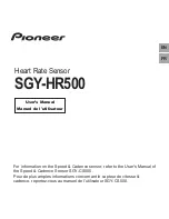 Pioneer SGY-HR500 User Manual preview