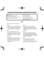 Preview for 2 page of Pioneer SGY-PM900H79 L Important Information For The User