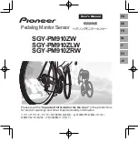 Pioneer SGY-PM910ZLW User Manual preview