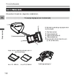 Preview for 110 page of Pioneer SGY-PM930H User Manual