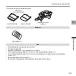 Preview for 141 page of Pioneer SGY-PM930H User Manual