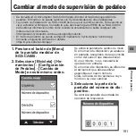 Preview for 181 page of Pioneer SGY-PM930H User Manual