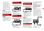 Preview for 13 page of Pioneer Siriusxm DMH-2600NEX Installation Manual