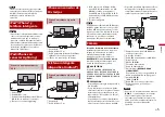 Preview for 21 page of Pioneer Siriusxm DMH-2600NEX Installation Manual