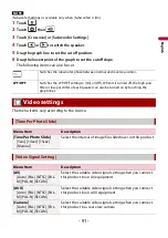 Preview for 91 page of Pioneer Siriusxm DMH-2600NEX Operation Manual