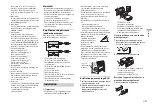 Предварительный просмотр 7 страницы Pioneer SPH-10BT Installation Manual