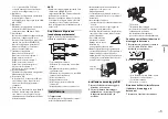 Предварительный просмотр 11 страницы Pioneer SPH-10BT Installation Manual