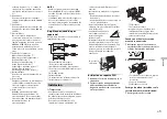 Предварительный просмотр 15 страницы Pioneer SPH-10BT Installation Manual