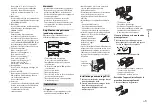 Preview for 7 page of Pioneer SPH-20DAB Installation Manual