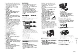 Preview for 23 page of Pioneer SPH-20DAB Installation Manual