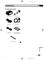 Preview for 187 page of Pioneer SPH-DA120 Installation Manual