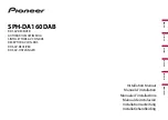 Pioneer SPH-DA160DAB Installation Manual предпросмотр