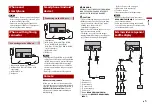 Предварительный просмотр 5 страницы Pioneer SPH-DA160DAB Installation Manual