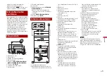 Preview for 27 page of Pioneer SPH-DA160DAB Installation Manual