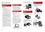 Preview for 6 page of Pioneer SPH-DA230DAB Installation Manual