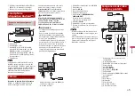 Preview for 27 page of Pioneer SPH-DA230DAB Installation Manual