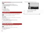 Preview for 14 page of Pioneer SPH-DA230DAB Operation Manual