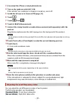 Preview for 77 page of Pioneer SPH-DA250DAB Operation Manual