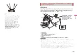 Предварительный просмотр 19 страницы Pioneer SPH-EV093DAB Instruction Manual