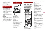 Предварительный просмотр 23 страницы Pioneer SPH-EV093DAB Instruction Manual